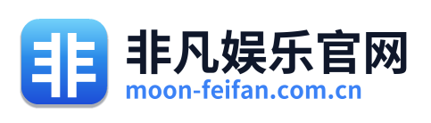 非凡娱乐官网